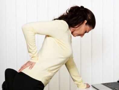 Dolor de espalda lumbar